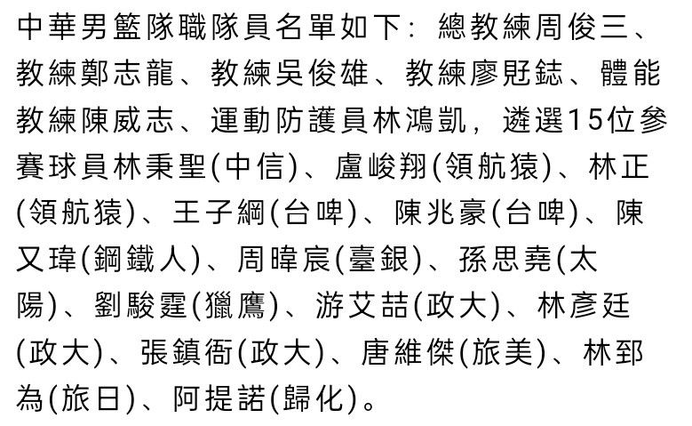 【比赛关键事件】第23分钟，奥格斯堡后场长传反击，德米洛维奇扛开施洛特贝克后单刀破门，主裁判在查看视频回放后示意德米洛维奇没有犯规，进球有效，多特0-1落后奥格斯堡。